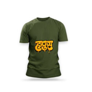 Hapus (हापूस) Mango Graffiti T-Shirt - Olive Green